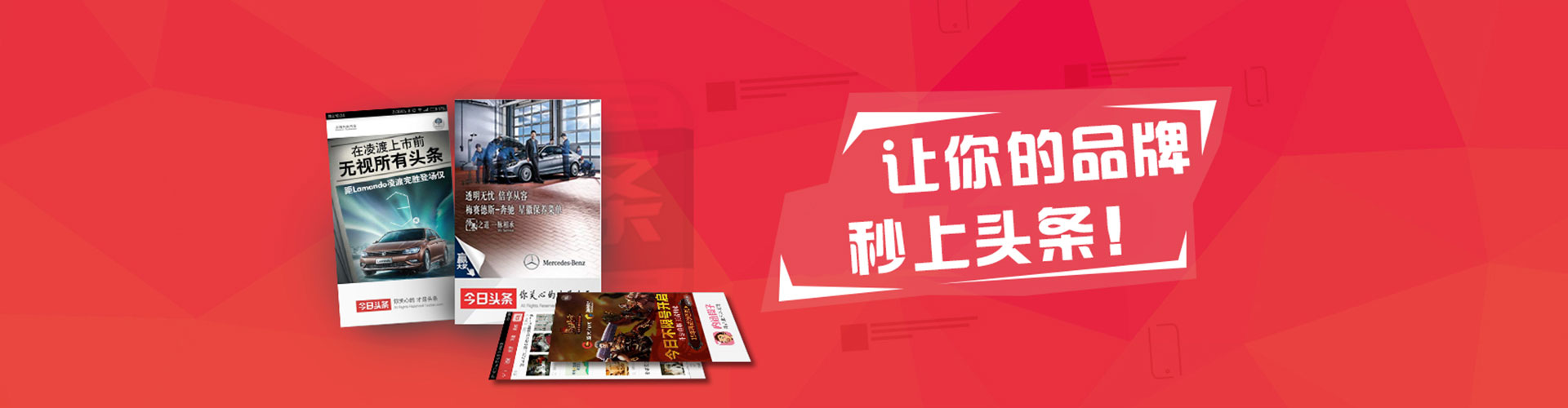 泸水百度推广优化